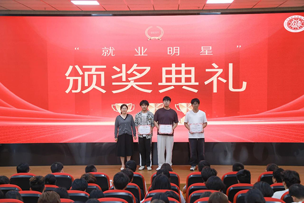 凤凰联盟·(中国区)官方网站