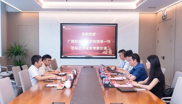 凤凰联盟·(中国区)官方网站