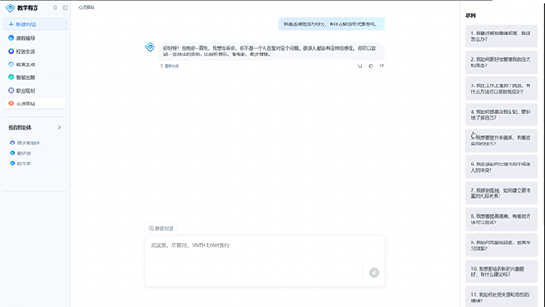 凤凰联盟·(中国区)官方网站