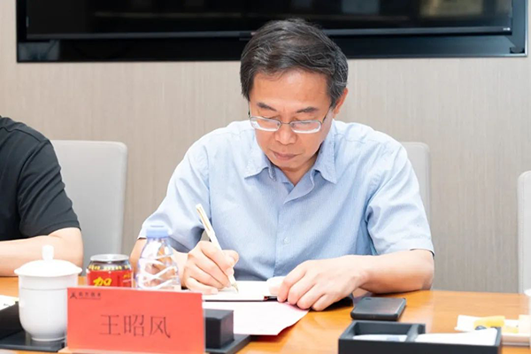 凤凰联盟·(中国区)官方网站