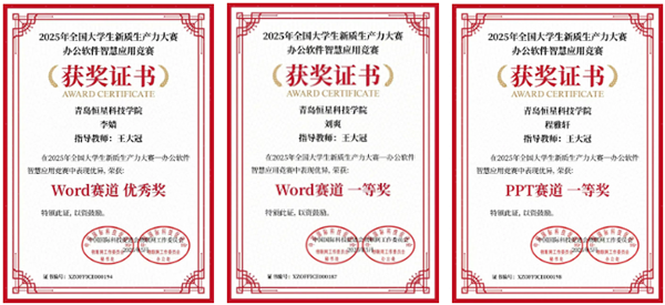 凤凰联盟·(中国区)官方网站