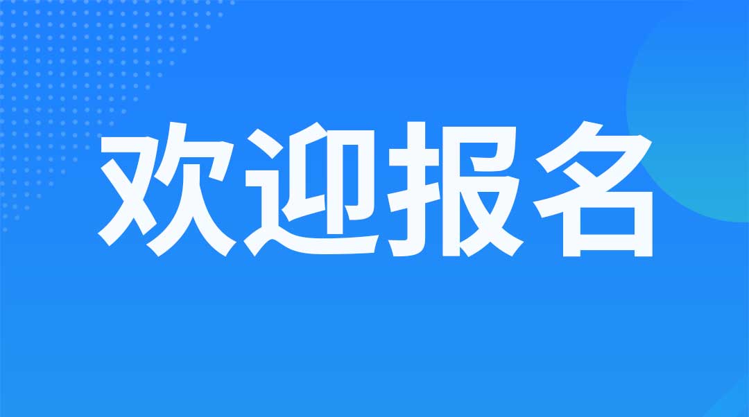 凤凰联盟·(中国区)官方网站