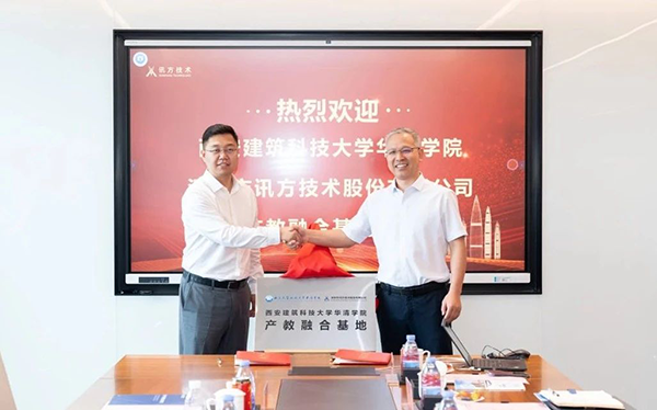 凤凰联盟·(中国区)官方网站