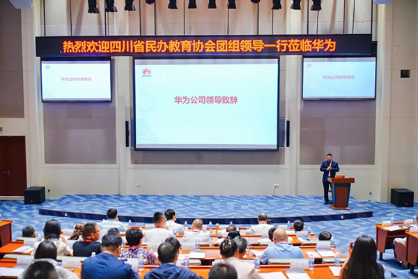 凤凰联盟·(中国区)官方网站