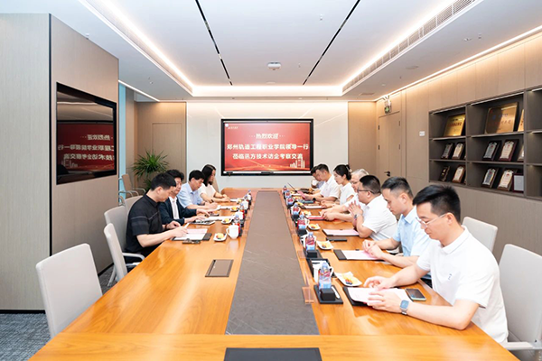 凤凰联盟·(中国区)官方网站