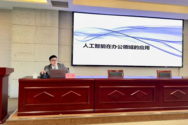 凤凰联盟·(中国区)官方网站