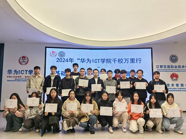 凤凰联盟·(中国区)官方网站