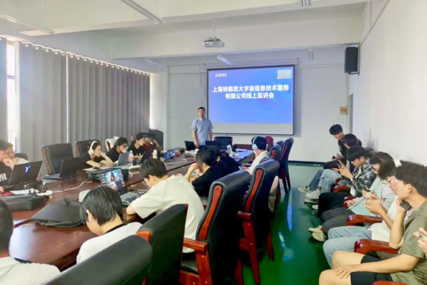 凤凰联盟·(中国区)官方网站