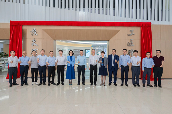 凤凰联盟·(中国区)官方网站