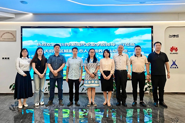 凤凰联盟·(中国区)官方网站