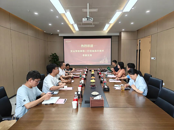 凤凰联盟·(中国区)官方网站