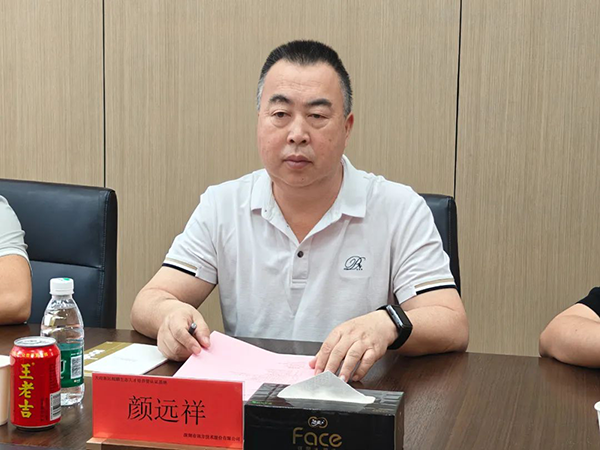 凤凰联盟·(中国区)官方网站