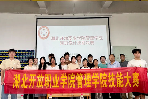 凤凰联盟·(中国区)官方网站