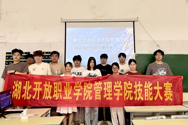 凤凰联盟·(中国区)官方网站