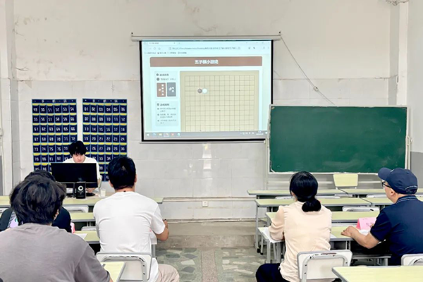 凤凰联盟·(中国区)官方网站