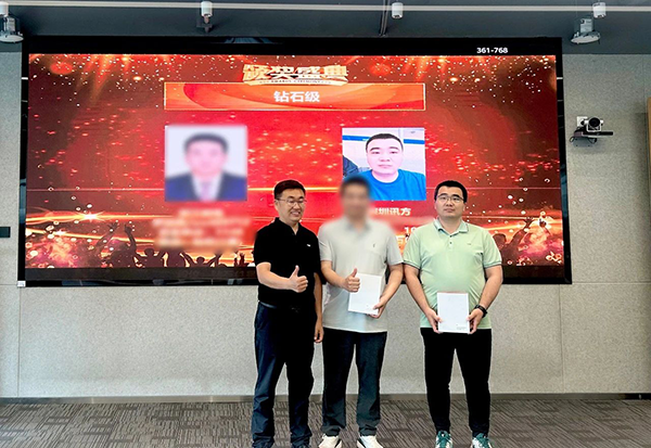 凤凰联盟·(中国区)官方网站