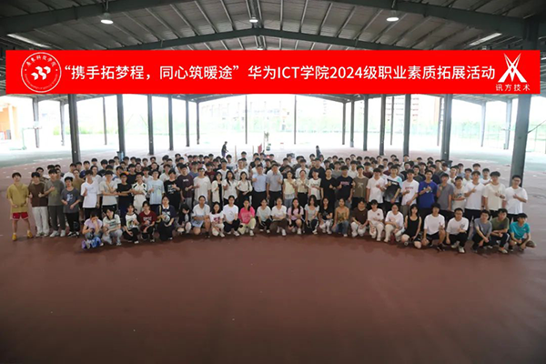 凤凰联盟·(中国区)官方网站