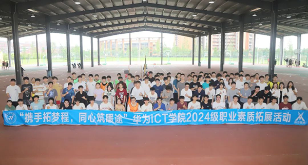 凤凰联盟·(中国区)官方网站