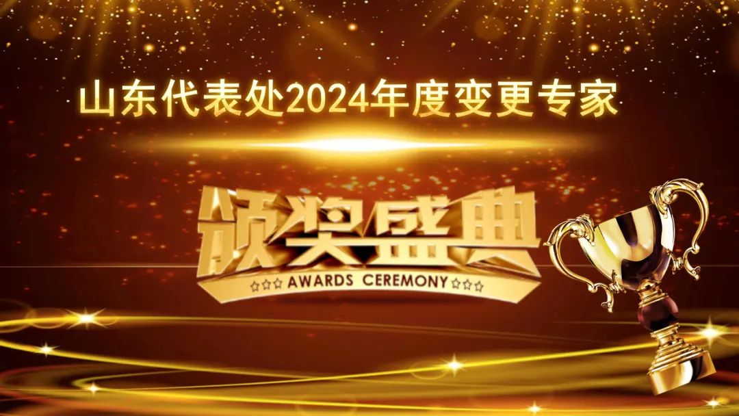 凤凰联盟·(中国区)官方网站