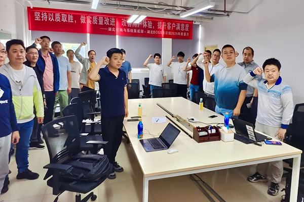 凤凰联盟·(中国区)官方网站