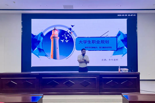 凤凰联盟·(中国区)官方网站