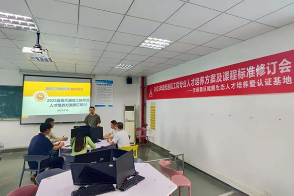 凤凰联盟·(中国区)官方网站