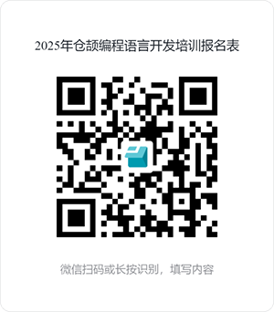 凤凰联盟·(中国区)官方网站