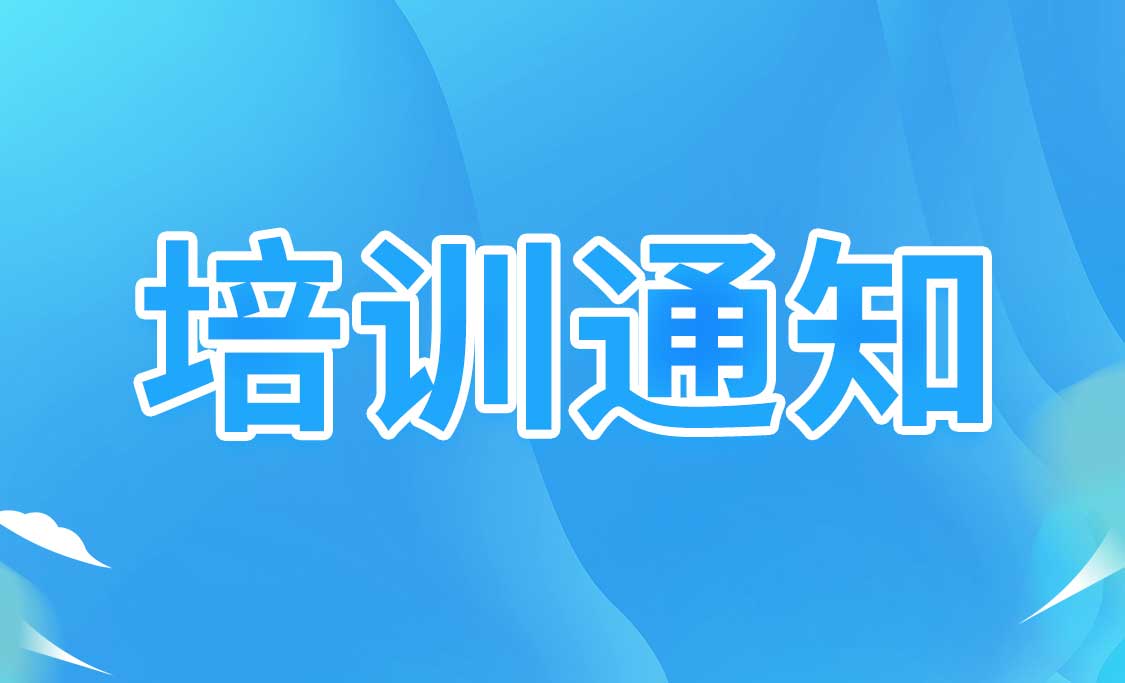 凤凰联盟·(中国区)官方网站