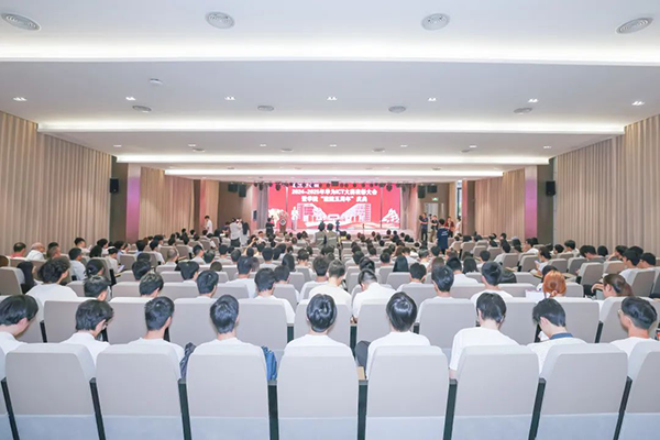 凤凰联盟·(中国区)官方网站