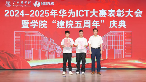 凤凰联盟·(中国区)官方网站