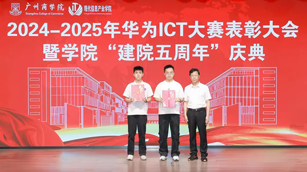 凤凰联盟·(中国区)官方网站