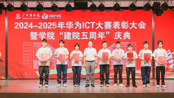 凤凰联盟·(中国区)官方网站