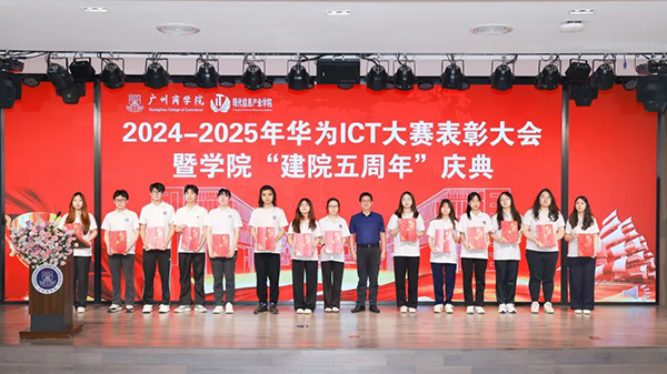 凤凰联盟·(中国区)官方网站