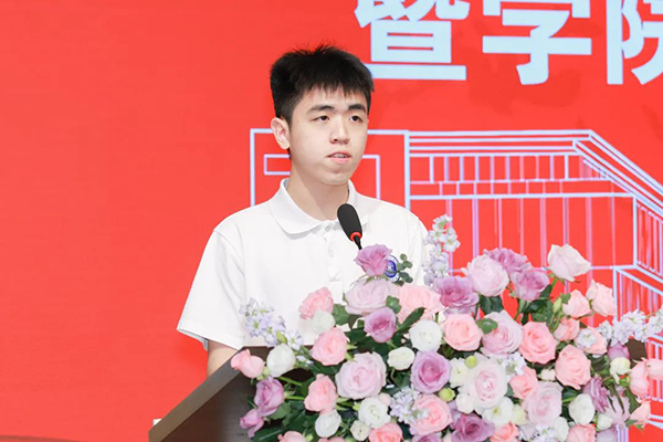 凤凰联盟·(中国区)官方网站