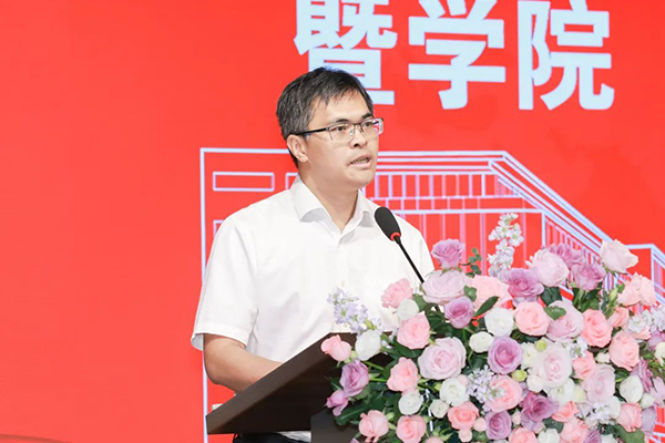 凤凰联盟·(中国区)官方网站