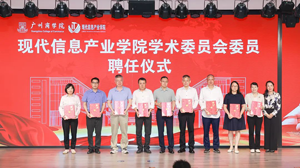 凤凰联盟·(中国区)官方网站