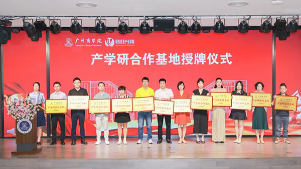 凤凰联盟·(中国区)官方网站