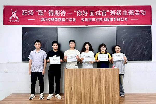 凤凰联盟·(中国区)官方网站