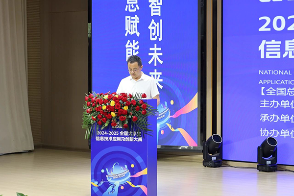 凤凰联盟·(中国区)官方网站