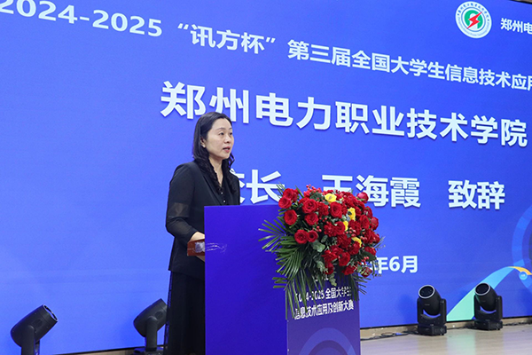 凤凰联盟·(中国区)官方网站