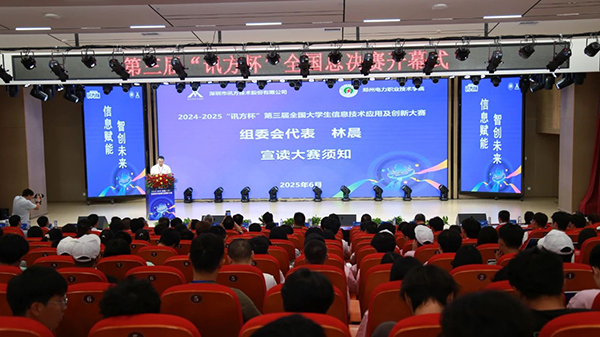 凤凰联盟·(中国区)官方网站