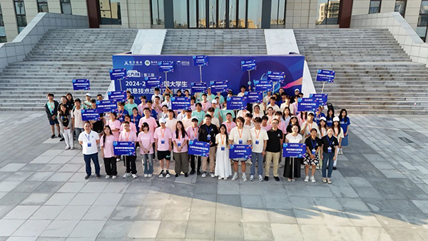 凤凰联盟·(中国区)官方网站