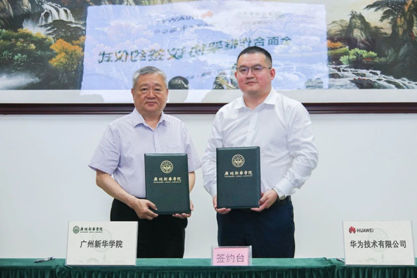 凤凰联盟·(中国区)官方网站