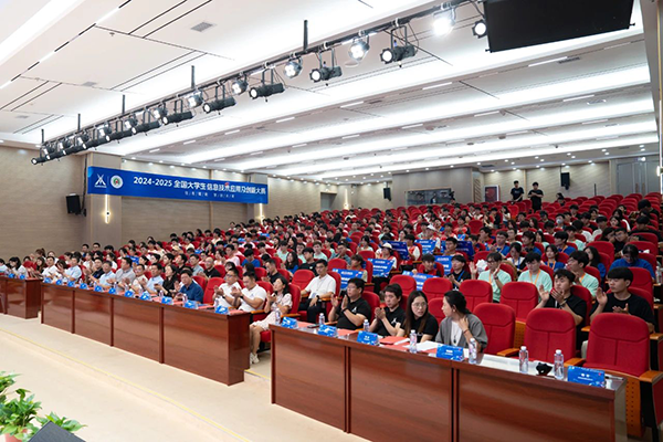 凤凰联盟·(中国区)官方网站