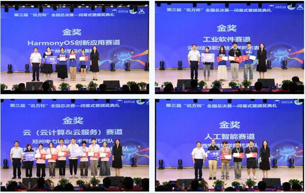 凤凰联盟·(中国区)官方网站