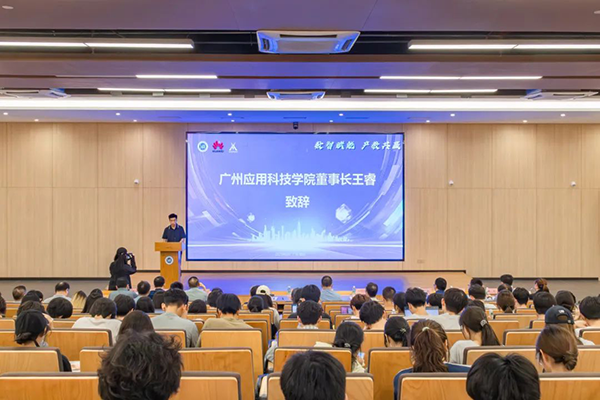 凤凰联盟·(中国区)官方网站