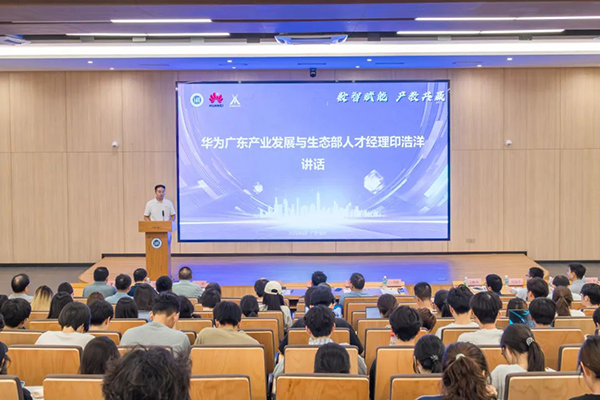 凤凰联盟·(中国区)官方网站