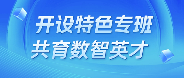 凤凰联盟·(中国区)官方网站