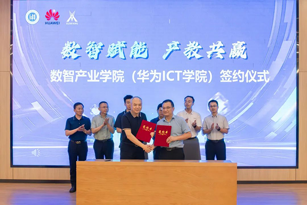 凤凰联盟·(中国区)官方网站