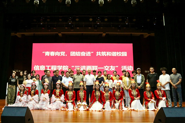 凤凰联盟·(中国区)官方网站